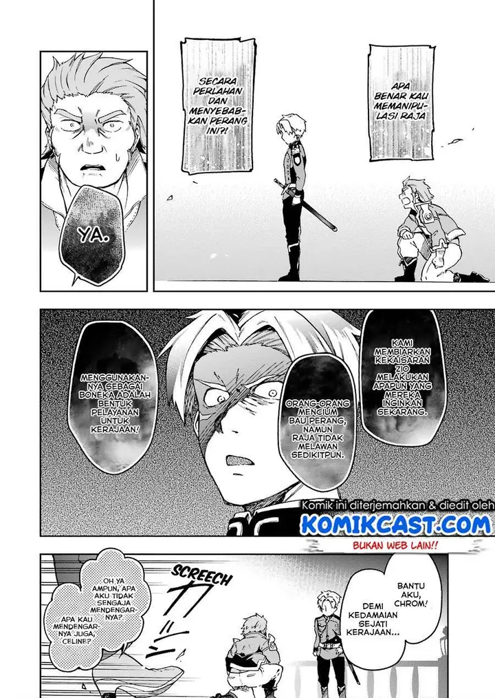image-komik-tatoeba-last-dungeon-mae-no-mura-no-shounen-ga-joban-no-machi-de-kurasu-youna-monogatari-chapter-8-3/43