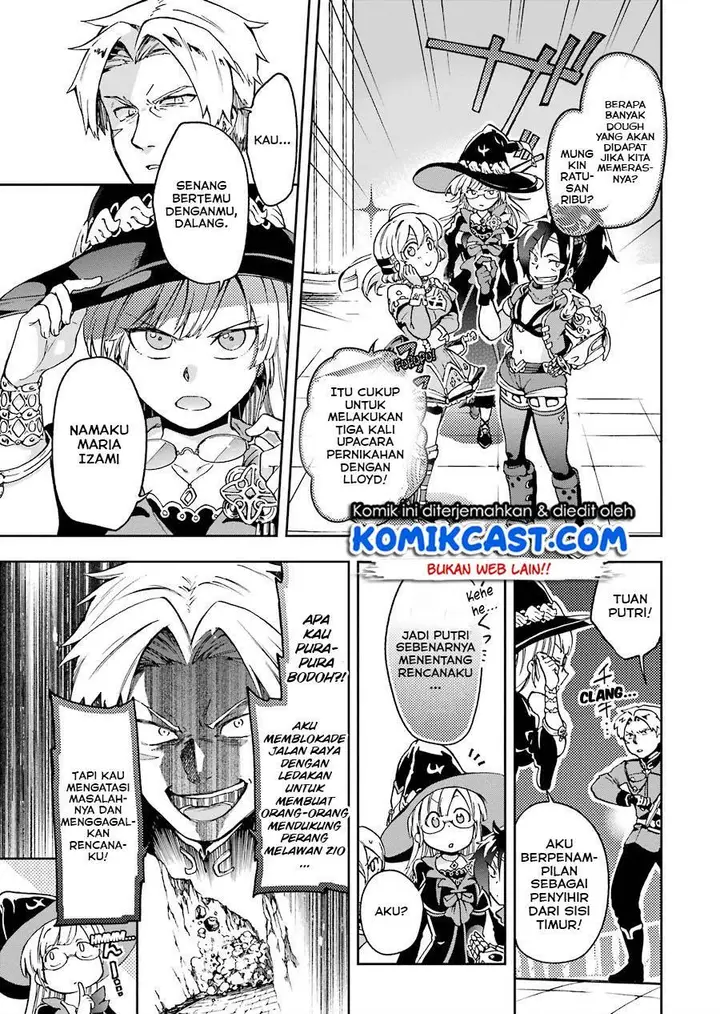 image-komik-tatoeba-last-dungeon-mae-no-mura-no-shounen-ga-joban-no-machi-de-kurasu-youna-monogatari-chapter-8-4/43