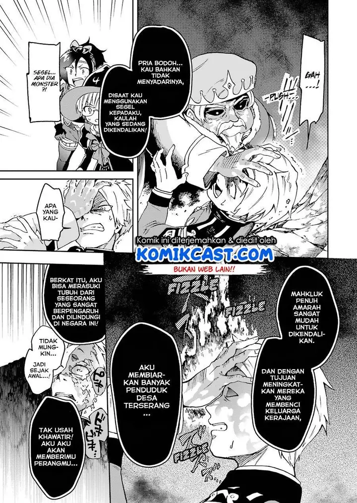 image-komik-tatoeba-last-dungeon-mae-no-mura-no-shounen-ga-joban-no-machi-de-kurasu-youna-monogatari-chapter-8-8/43