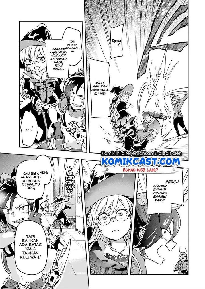 image-komik-tatoeba-last-dungeon-mae-no-mura-no-shounen-ga-joban-no-machi-de-kurasu-youna-monogatari-chapter-8-10/43