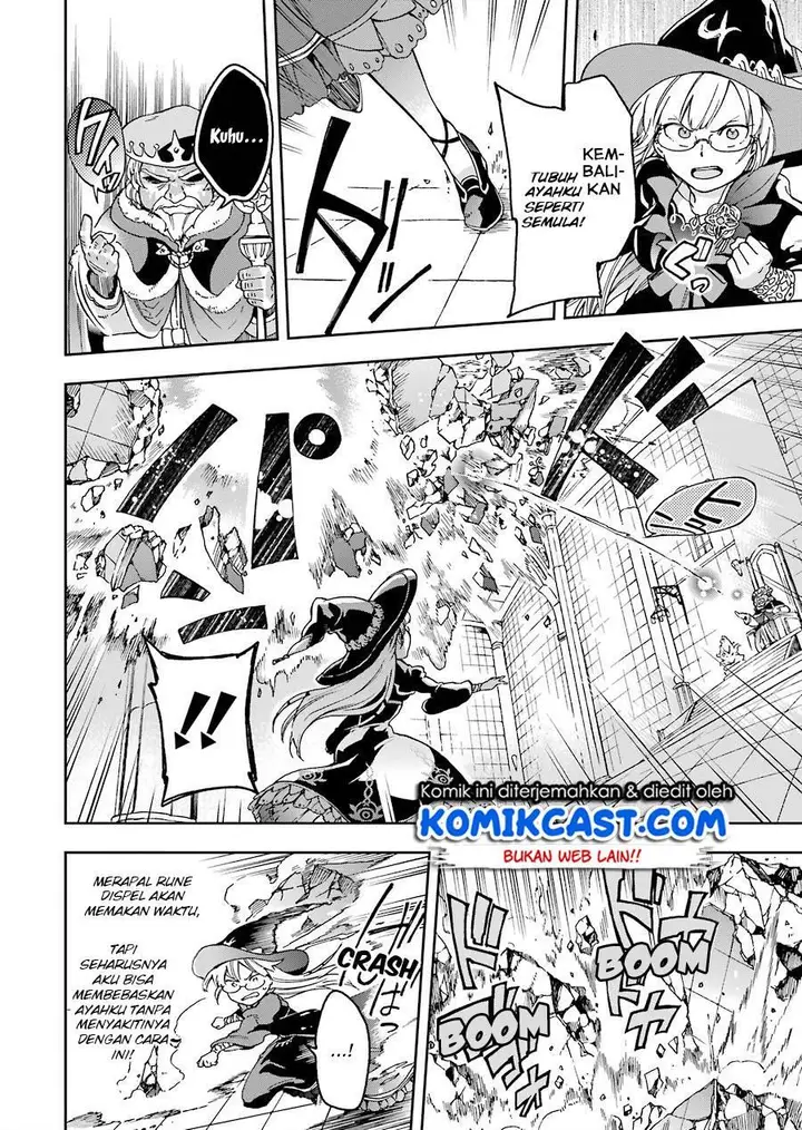 image-komik-tatoeba-last-dungeon-mae-no-mura-no-shounen-ga-joban-no-machi-de-kurasu-youna-monogatari-chapter-8-13/43