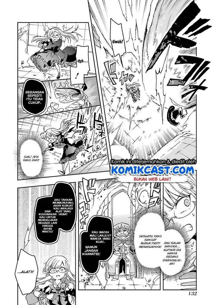 image-komik-tatoeba-last-dungeon-mae-no-mura-no-shounen-ga-joban-no-machi-de-kurasu-youna-monogatari-chapter-8-15/43