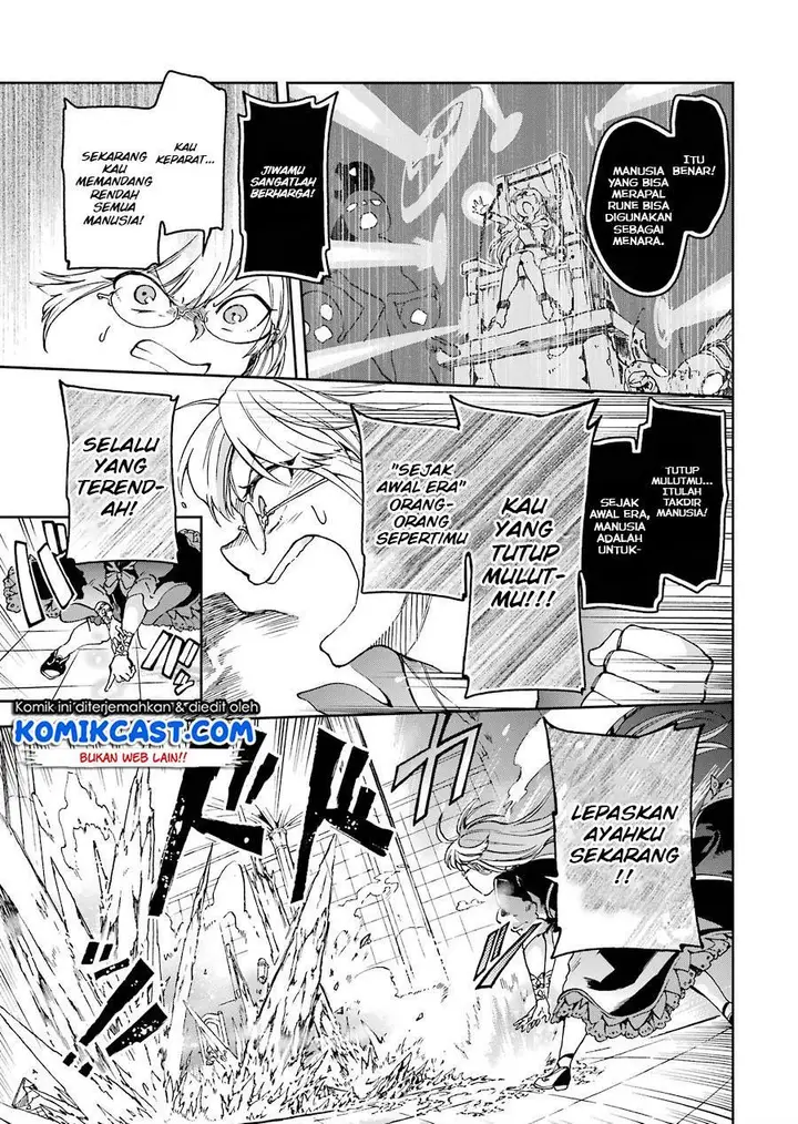 image-komik-tatoeba-last-dungeon-mae-no-mura-no-shounen-ga-joban-no-machi-de-kurasu-youna-monogatari-chapter-8-16/43
