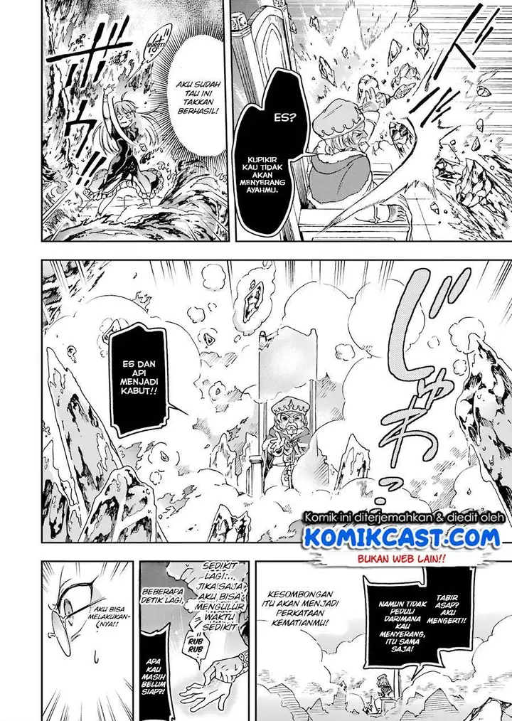 image-komik-tatoeba-last-dungeon-mae-no-mura-no-shounen-ga-joban-no-machi-de-kurasu-youna-monogatari-chapter-8-17/43
