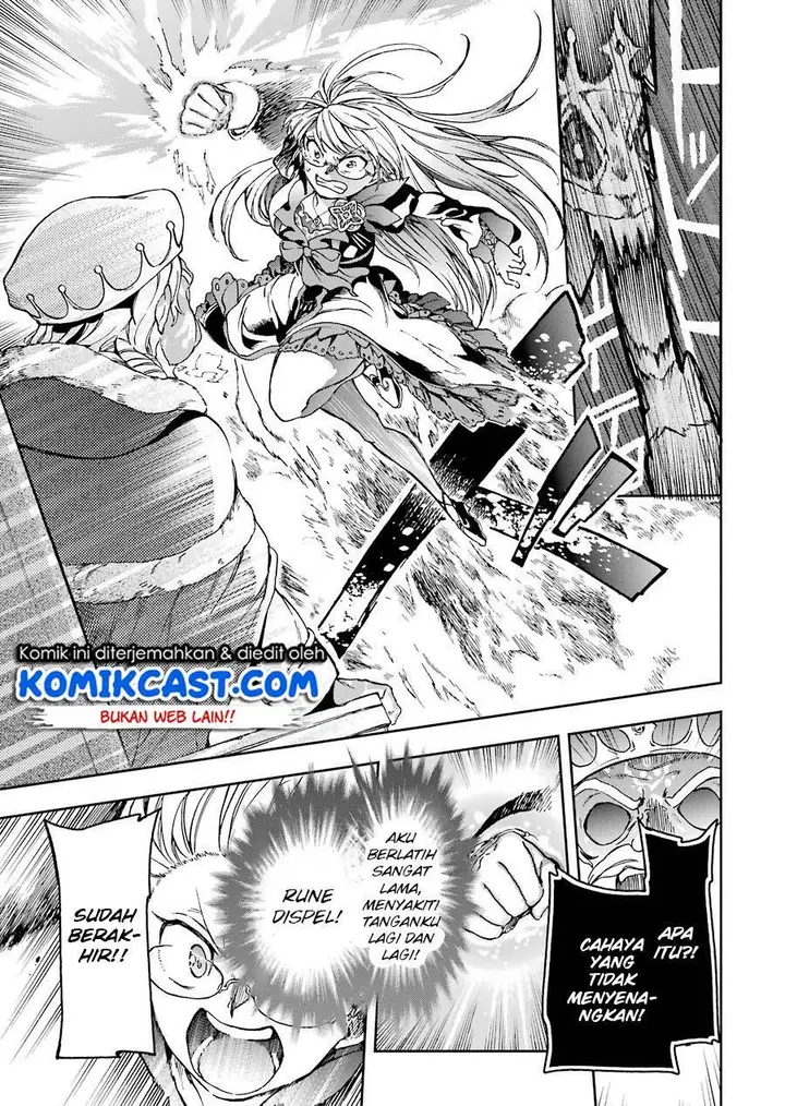 image-komik-tatoeba-last-dungeon-mae-no-mura-no-shounen-ga-joban-no-machi-de-kurasu-youna-monogatari-chapter-8-18/43