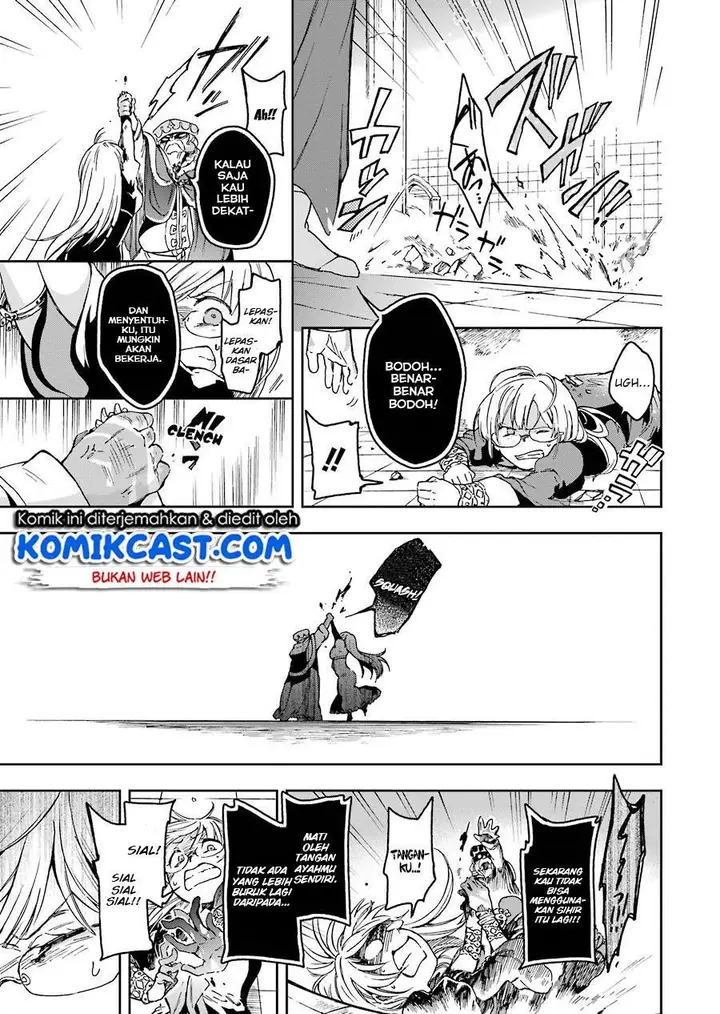 image-komik-tatoeba-last-dungeon-mae-no-mura-no-shounen-ga-joban-no-machi-de-kurasu-youna-monogatari-chapter-8-20/43