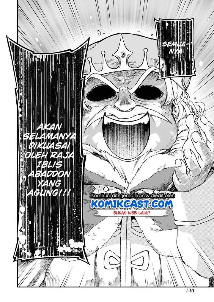 image-komik-tatoeba-last-dungeon-mae-no-mura-no-shounen-ga-joban-no-machi-de-kurasu-youna-monogatari-chapter-8-23/43