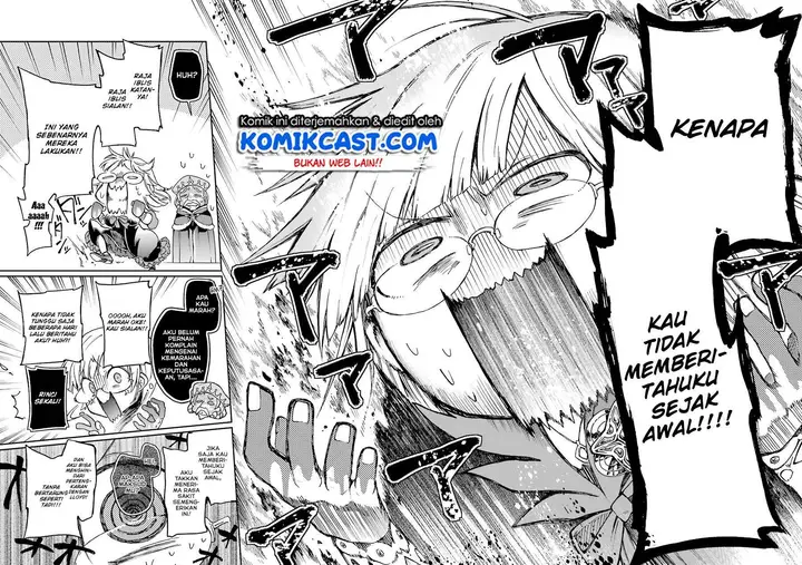 image-komik-tatoeba-last-dungeon-mae-no-mura-no-shounen-ga-joban-no-machi-de-kurasu-youna-monogatari-chapter-8-25/43