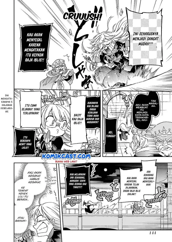image-komik-tatoeba-last-dungeon-mae-no-mura-no-shounen-ga-joban-no-machi-de-kurasu-youna-monogatari-chapter-8-26/43
