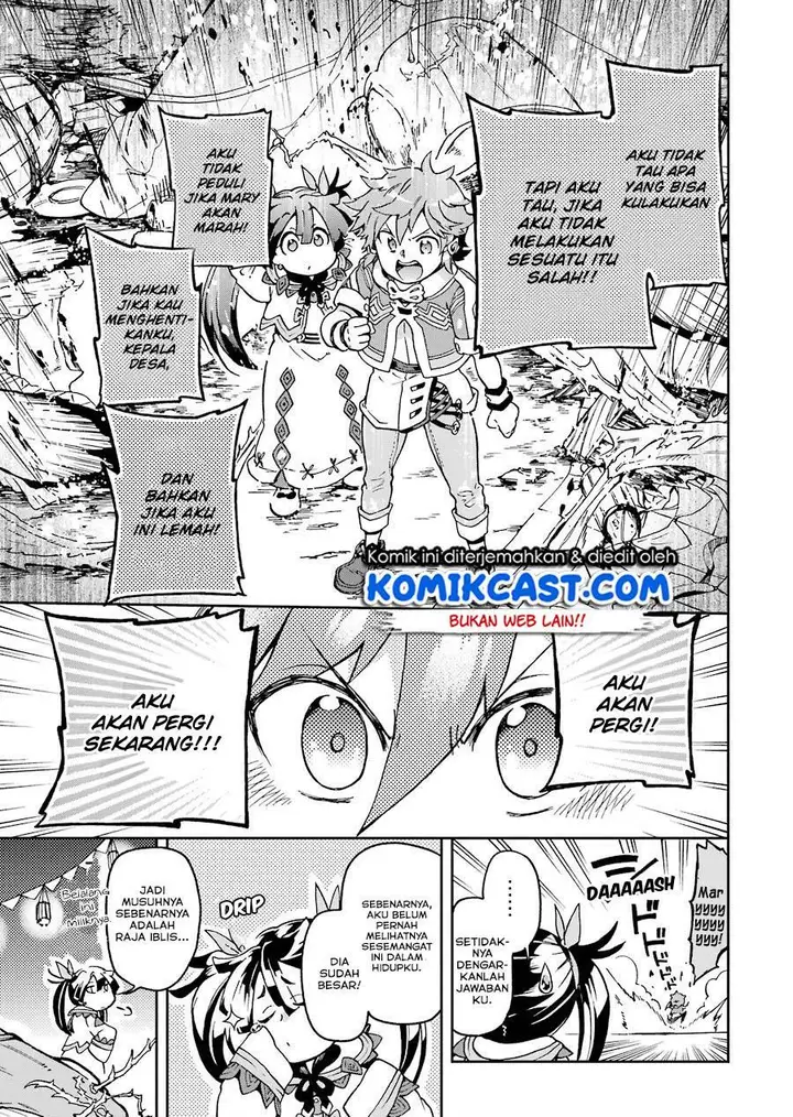 image-komik-tatoeba-last-dungeon-mae-no-mura-no-shounen-ga-joban-no-machi-de-kurasu-youna-monogatari-chapter-8-29/43