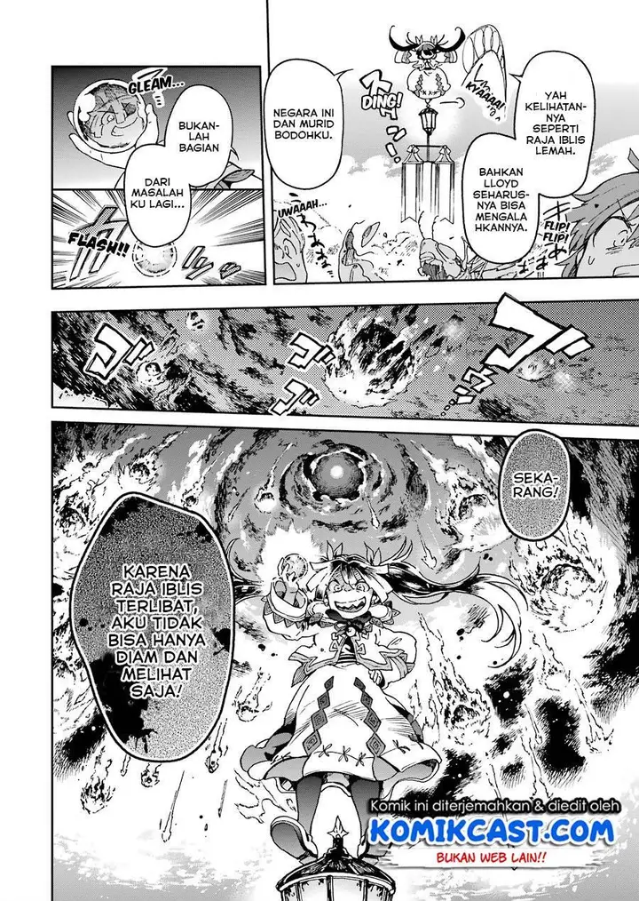 image-komik-tatoeba-last-dungeon-mae-no-mura-no-shounen-ga-joban-no-machi-de-kurasu-youna-monogatari-chapter-8-30/43
