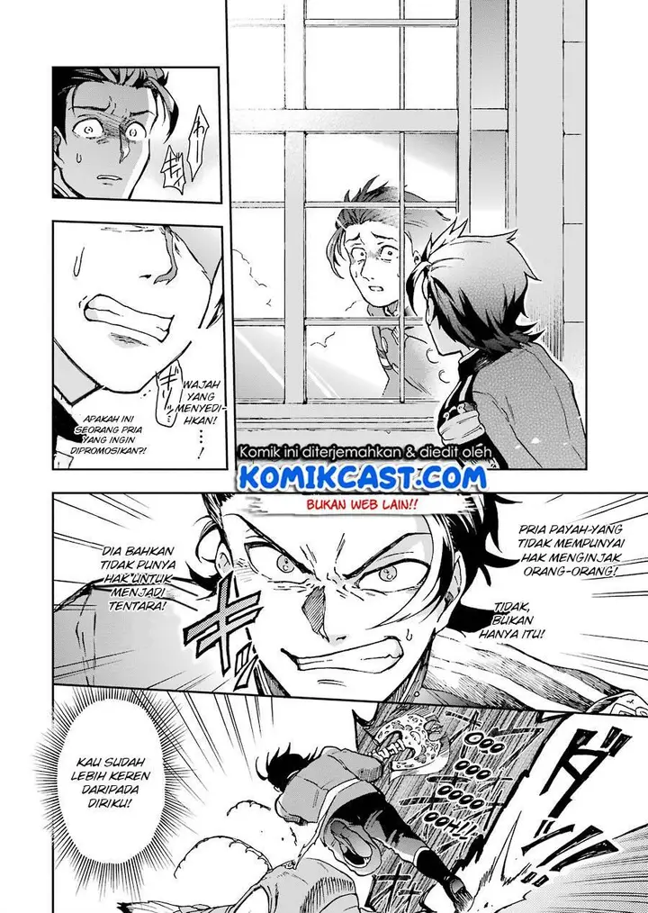 image-komik-tatoeba-last-dungeon-mae-no-mura-no-shounen-ga-joban-no-machi-de-kurasu-youna-monogatari-chapter-8-38/43