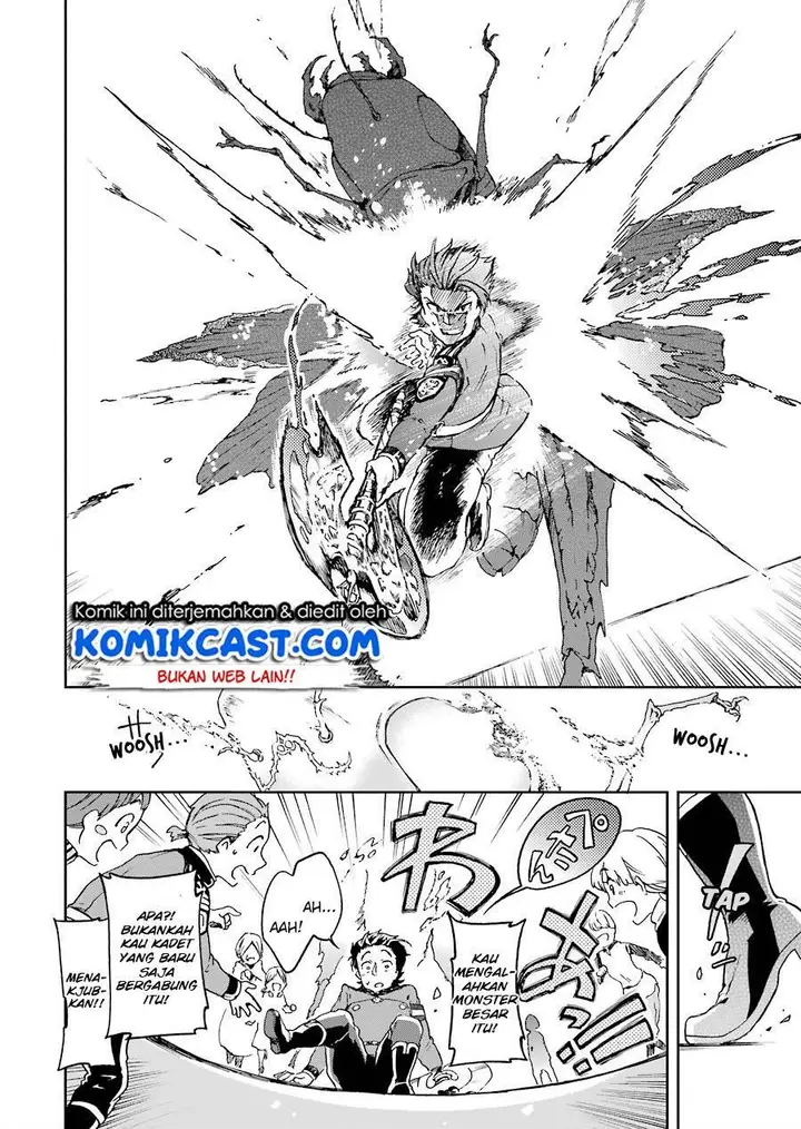 image-komik-tatoeba-last-dungeon-mae-no-mura-no-shounen-ga-joban-no-machi-de-kurasu-youna-monogatari-chapter-8-40/43
