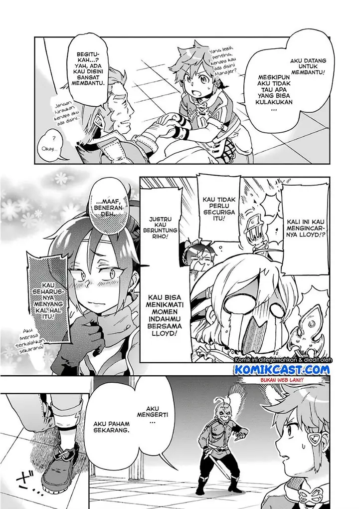 image-komik-tatoeba-last-dungeon-mae-no-mura-no-shounen-ga-joban-no-machi-de-kurasu-youna-monogatari-chapter-9-6/44