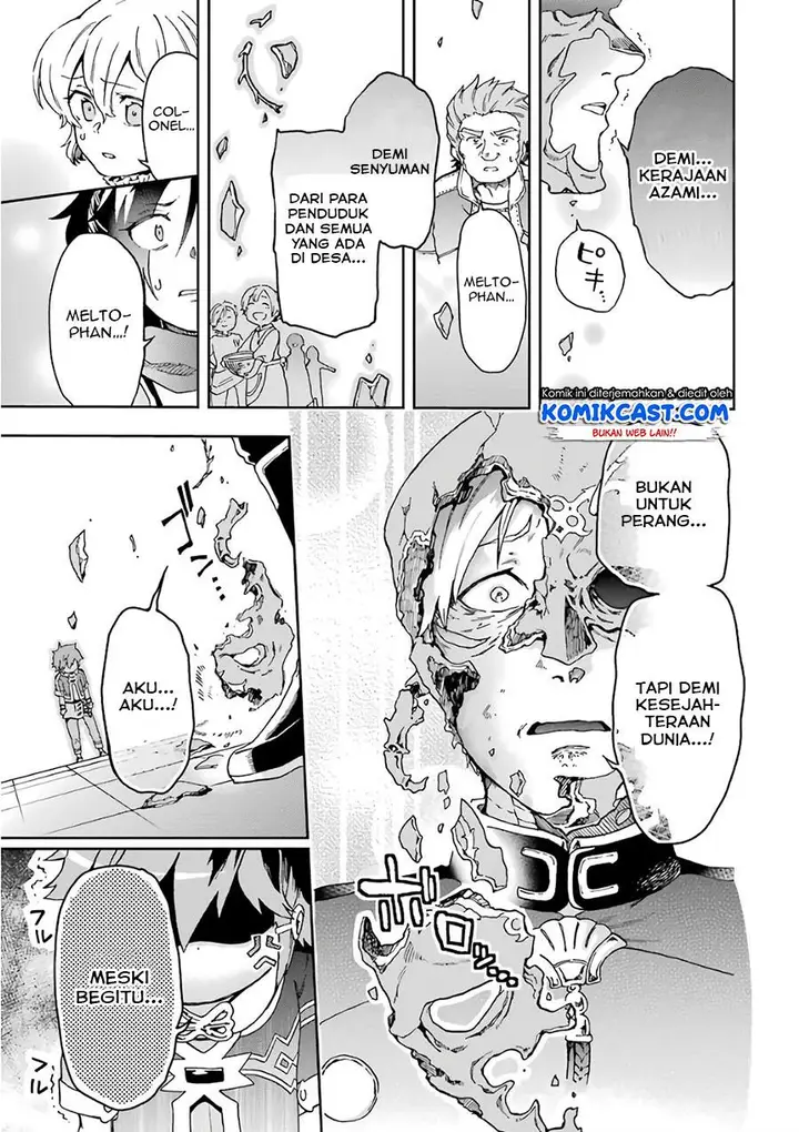 image-komik-tatoeba-last-dungeon-mae-no-mura-no-shounen-ga-joban-no-machi-de-kurasu-youna-monogatari-chapter-9-8/44