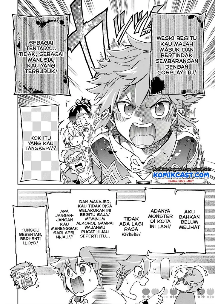 image-komik-tatoeba-last-dungeon-mae-no-mura-no-shounen-ga-joban-no-machi-de-kurasu-youna-monogatari-chapter-9-9/44