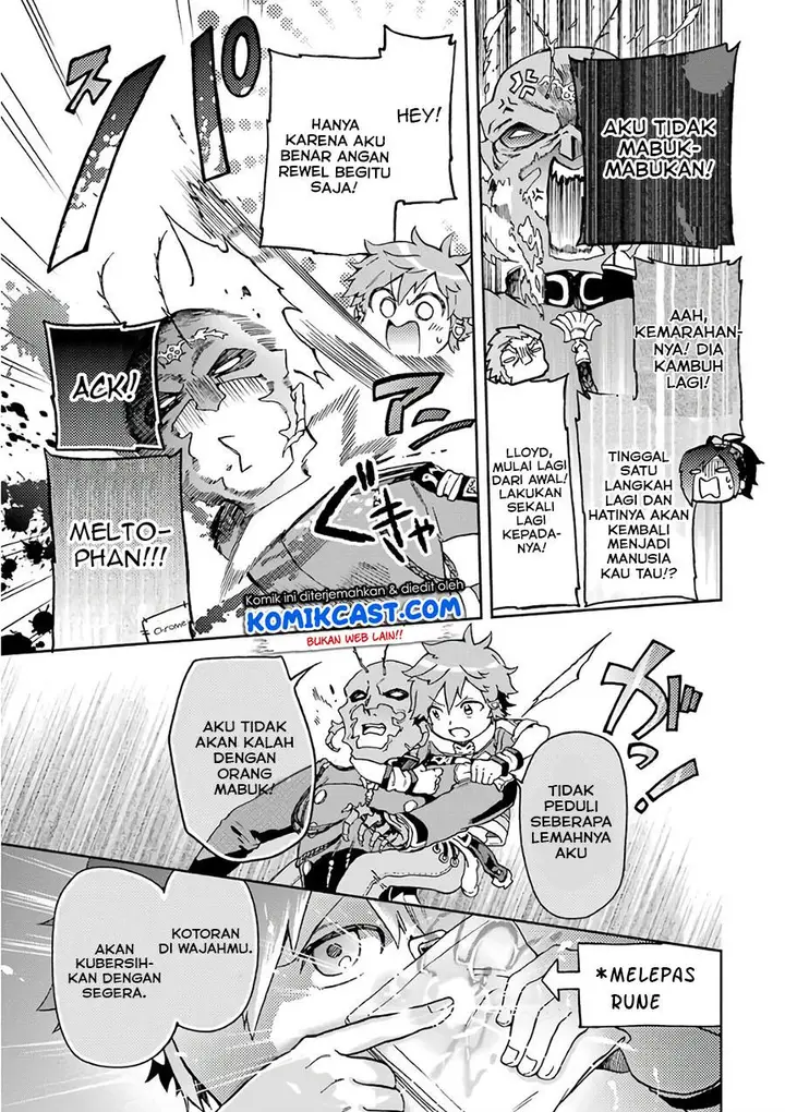 image-komik-tatoeba-last-dungeon-mae-no-mura-no-shounen-ga-joban-no-machi-de-kurasu-youna-monogatari-chapter-9-10/44
