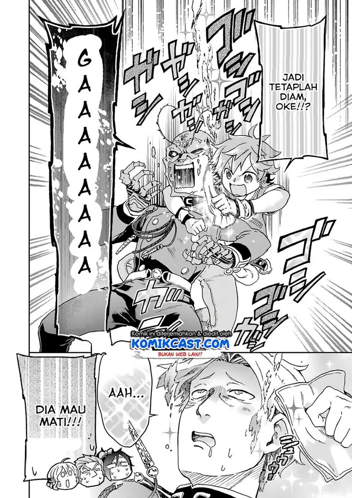 image-komik-tatoeba-last-dungeon-mae-no-mura-no-shounen-ga-joban-no-machi-de-kurasu-youna-monogatari-chapter-9-11/44