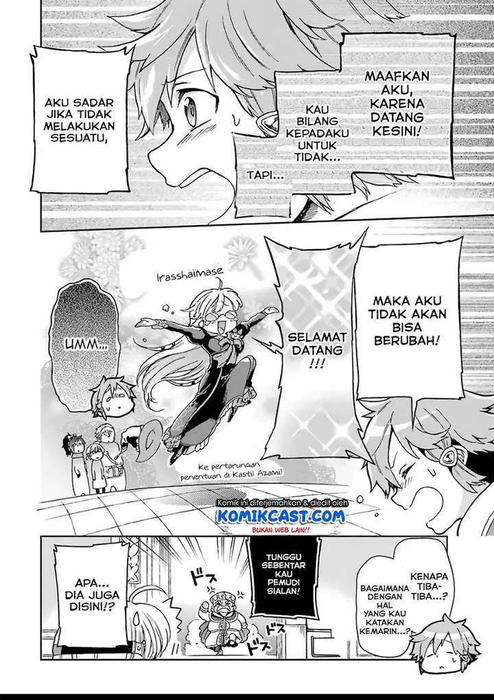 image-komik-tatoeba-last-dungeon-mae-no-mura-no-shounen-ga-joban-no-machi-de-kurasu-youna-monogatari-chapter-9-13/44
