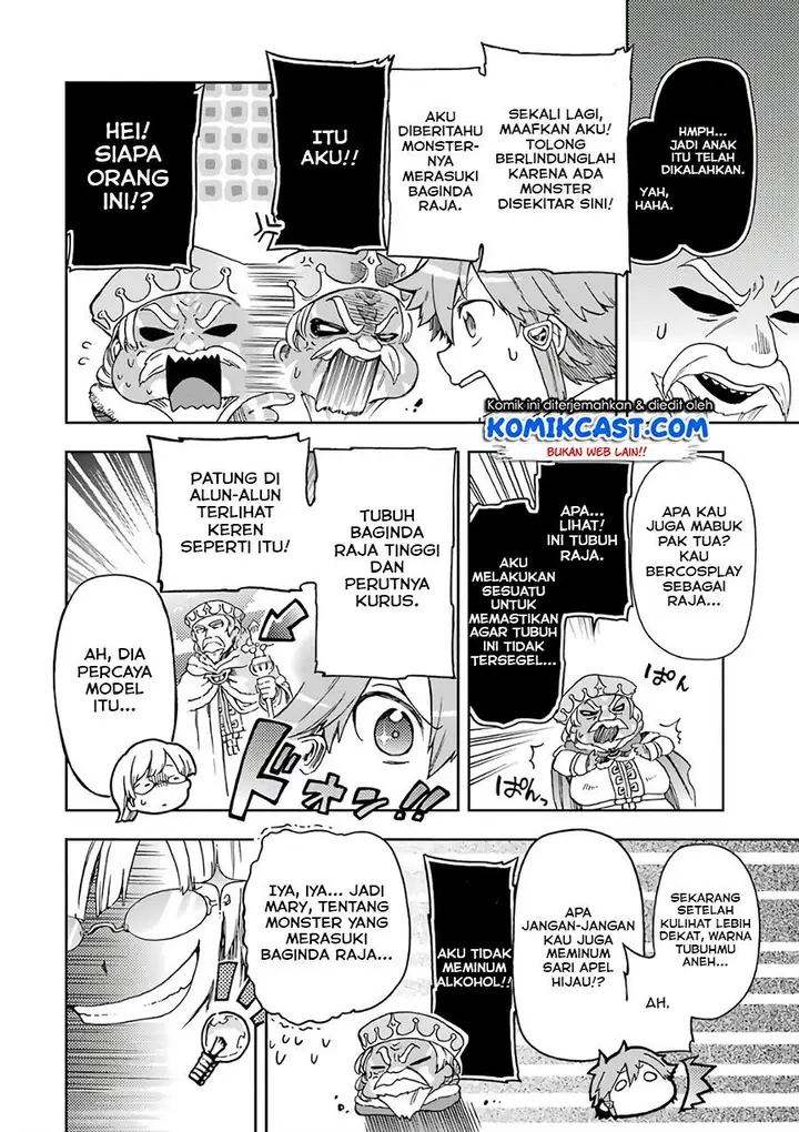 image-komik-tatoeba-last-dungeon-mae-no-mura-no-shounen-ga-joban-no-machi-de-kurasu-youna-monogatari-chapter-9-15/44