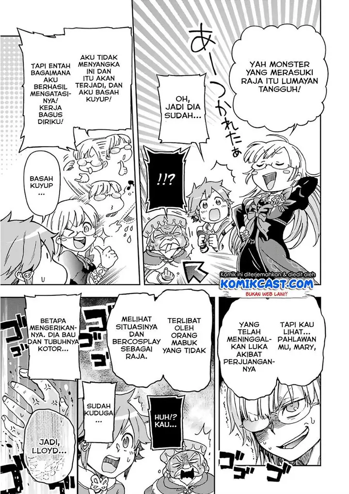 image-komik-tatoeba-last-dungeon-mae-no-mura-no-shounen-ga-joban-no-machi-de-kurasu-youna-monogatari-chapter-9-16/44