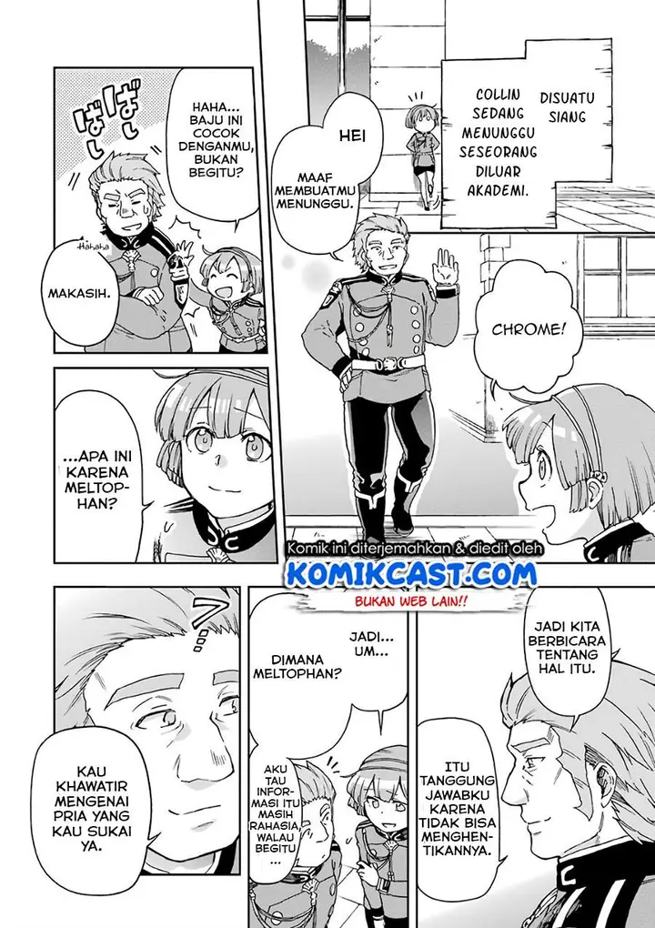 image-komik-tatoeba-last-dungeon-mae-no-mura-no-shounen-ga-joban-no-machi-de-kurasu-youna-monogatari-chapter-9-23/44