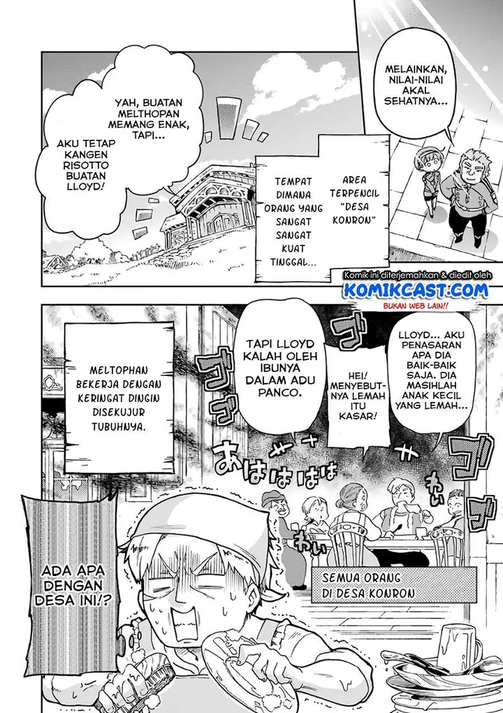image-komik-tatoeba-last-dungeon-mae-no-mura-no-shounen-ga-joban-no-machi-de-kurasu-youna-monogatari-chapter-9-25/44