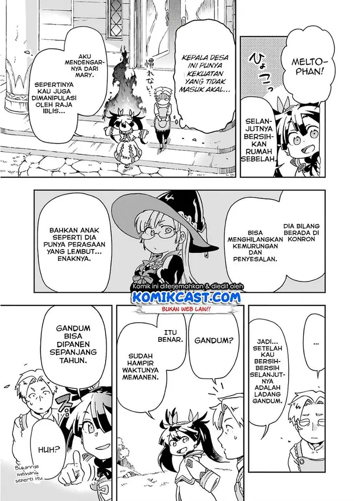 image-komik-tatoeba-last-dungeon-mae-no-mura-no-shounen-ga-joban-no-machi-de-kurasu-youna-monogatari-chapter-9-26/44