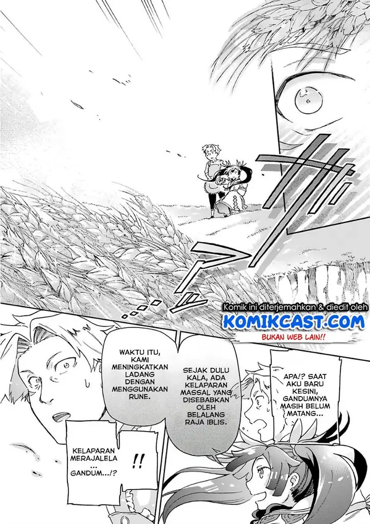 image-komik-tatoeba-last-dungeon-mae-no-mura-no-shounen-ga-joban-no-machi-de-kurasu-youna-monogatari-chapter-9-27/44