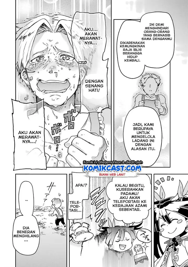 image-komik-tatoeba-last-dungeon-mae-no-mura-no-shounen-ga-joban-no-machi-de-kurasu-youna-monogatari-chapter-9-29/44