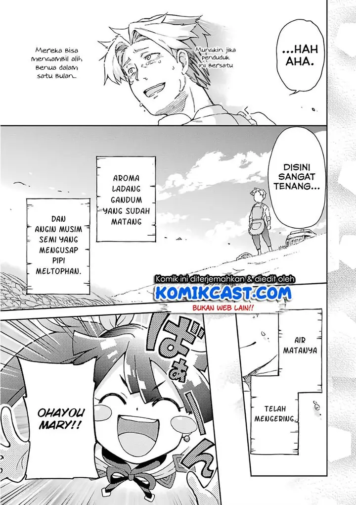 image-komik-tatoeba-last-dungeon-mae-no-mura-no-shounen-ga-joban-no-machi-de-kurasu-youna-monogatari-chapter-9-30/44