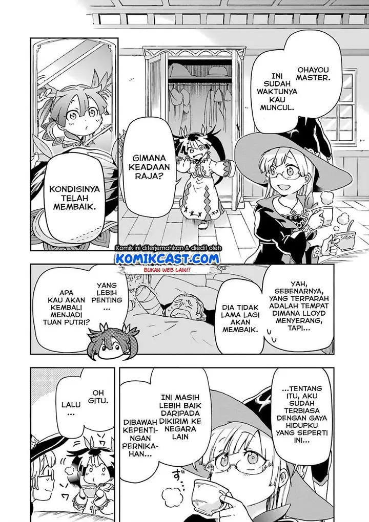 image-komik-tatoeba-last-dungeon-mae-no-mura-no-shounen-ga-joban-no-machi-de-kurasu-youna-monogatari-chapter-9-31/44