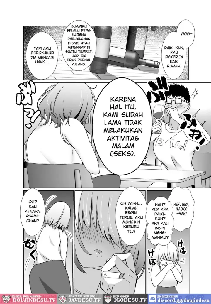 image-komik-tawaman-no-hitozuma-tachi-wa-yokkyuu-chapter-01-end-6/40