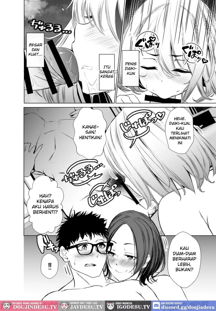 image-komik-tawaman-no-hitozuma-tachi-wa-yokkyuu-chapter-01-end-20/40