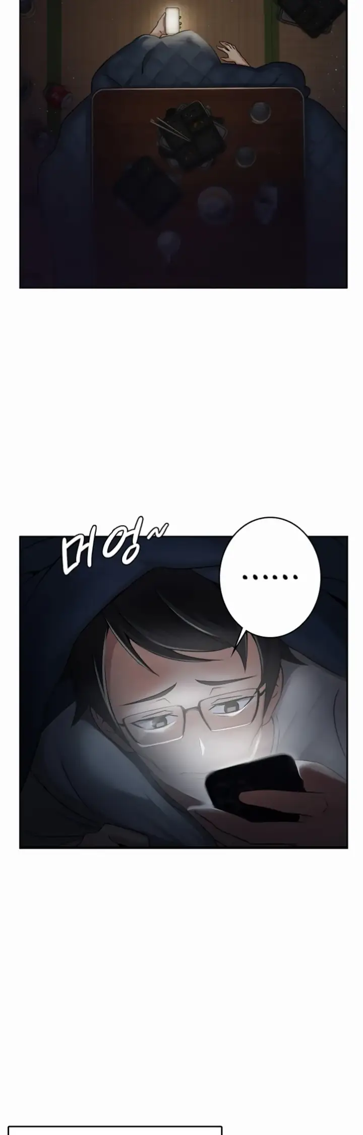 image-komik-tax-girlfriend-chapter-01-2/69