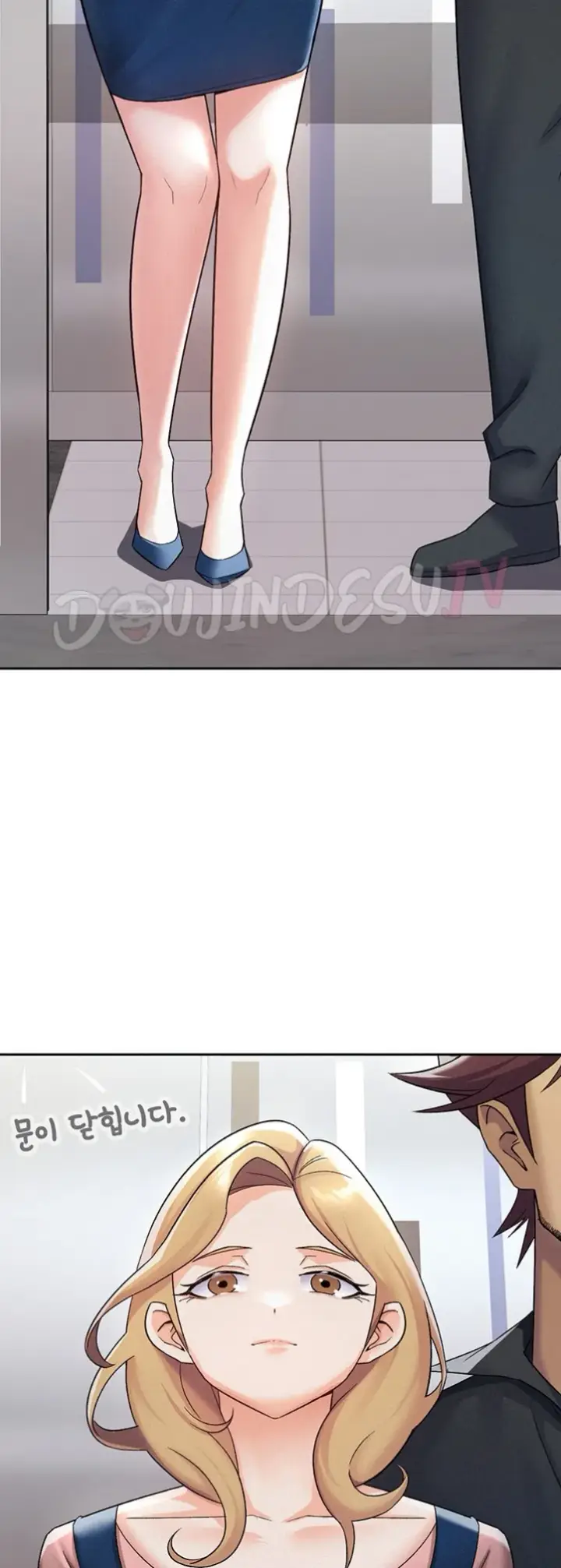 image-komik-tax-girlfriend-chapter-06-18/39