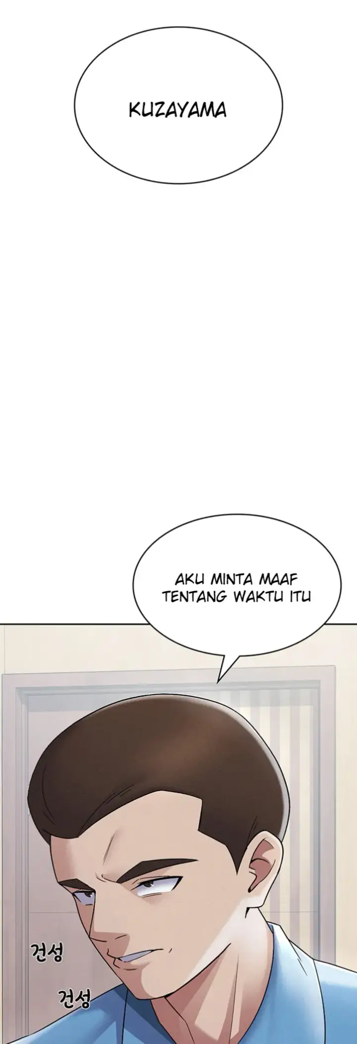 image-komik-tax-girlfriend-chapter-07-0/44