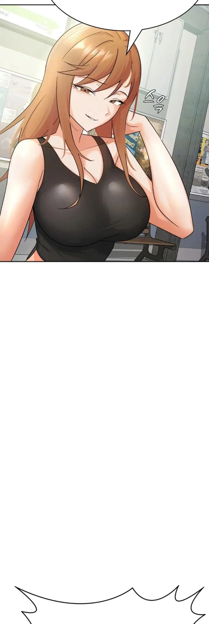 image-komik-tax-girlfriend-chapter-17-6/31