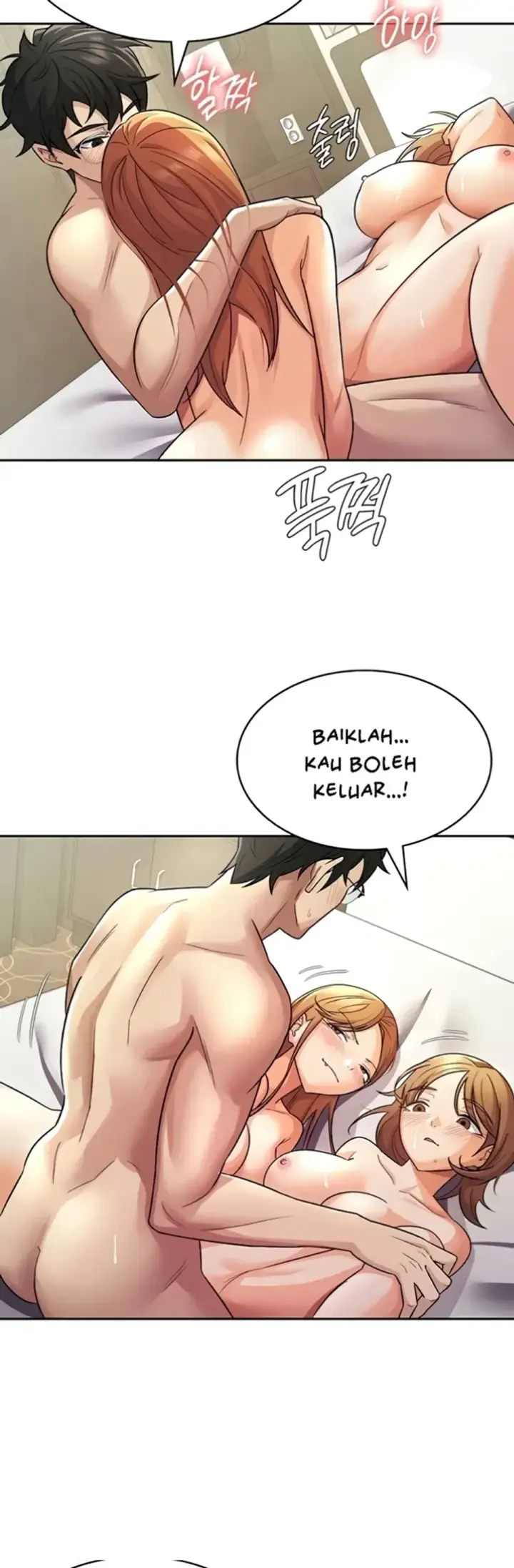 image-komik-tax-girlfriend-chapter-21-24/31