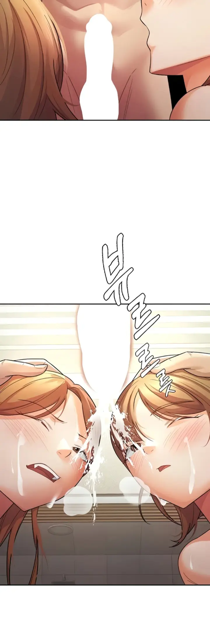 image-komik-tax-girlfriend-chapter-21-26/31