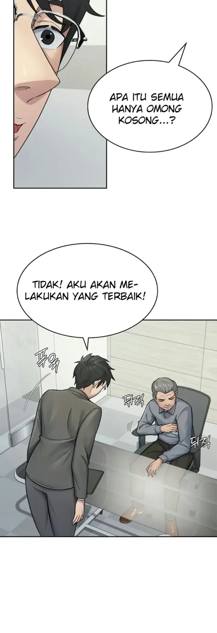 image-komik-tax-girlfriend-chapter-23-16/27