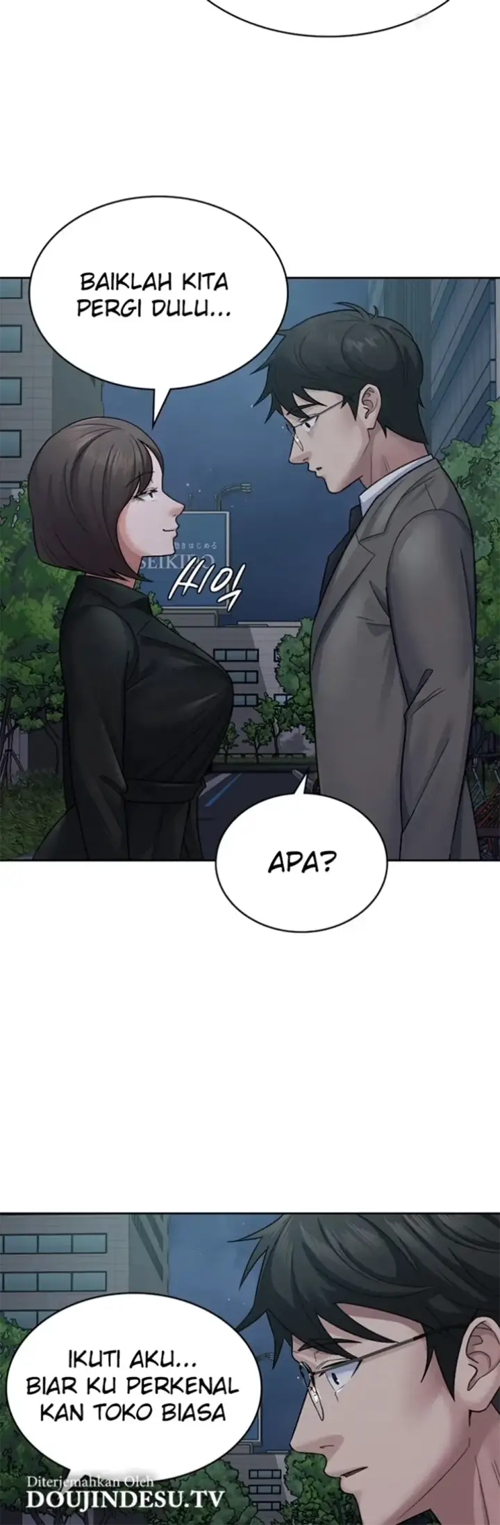 image-komik-tax-girlfriend-chapter-24-19/28