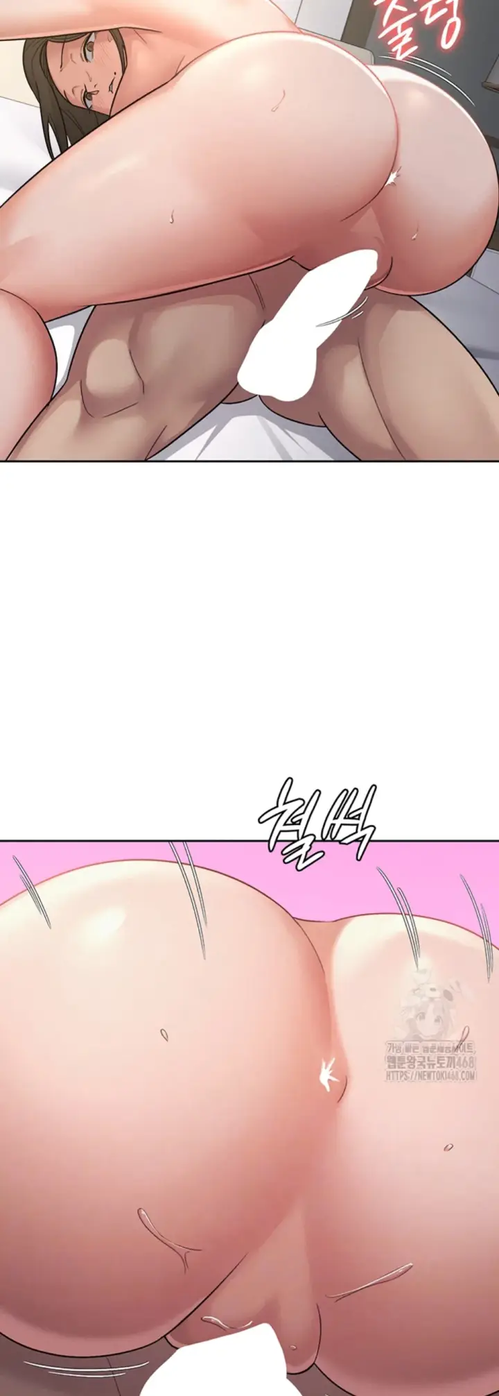 image-komik-tax-girlfriend-chapter-26-3/11