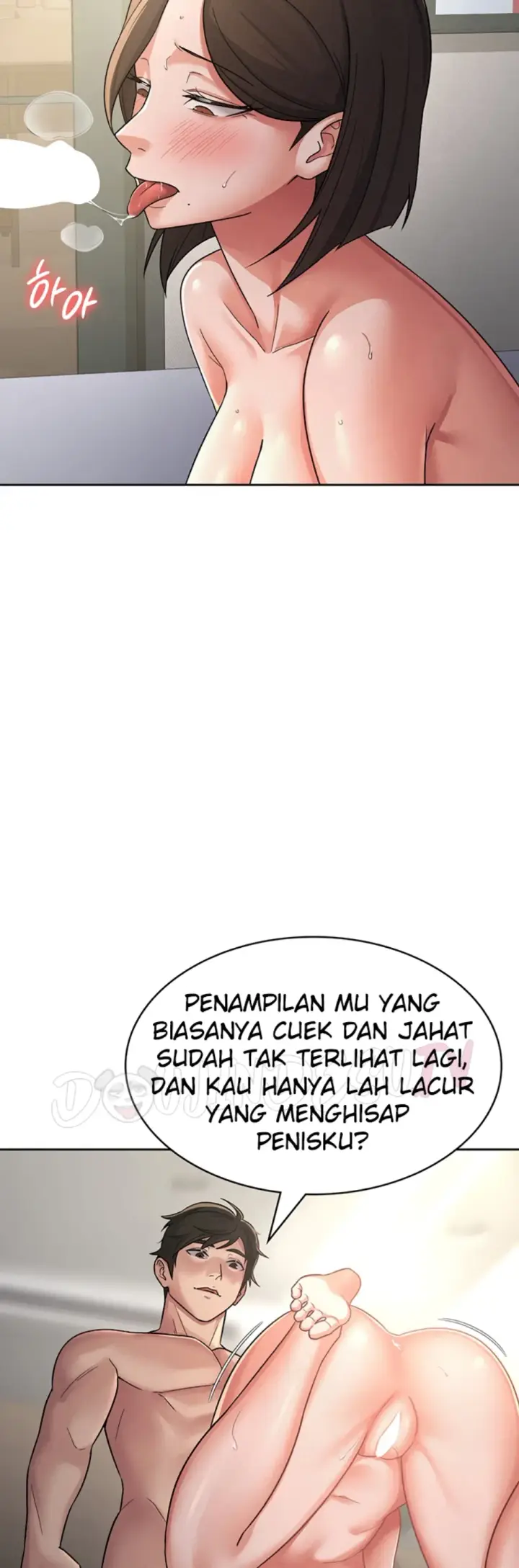image-komik-tax-girlfriend-chapter-26-24/29