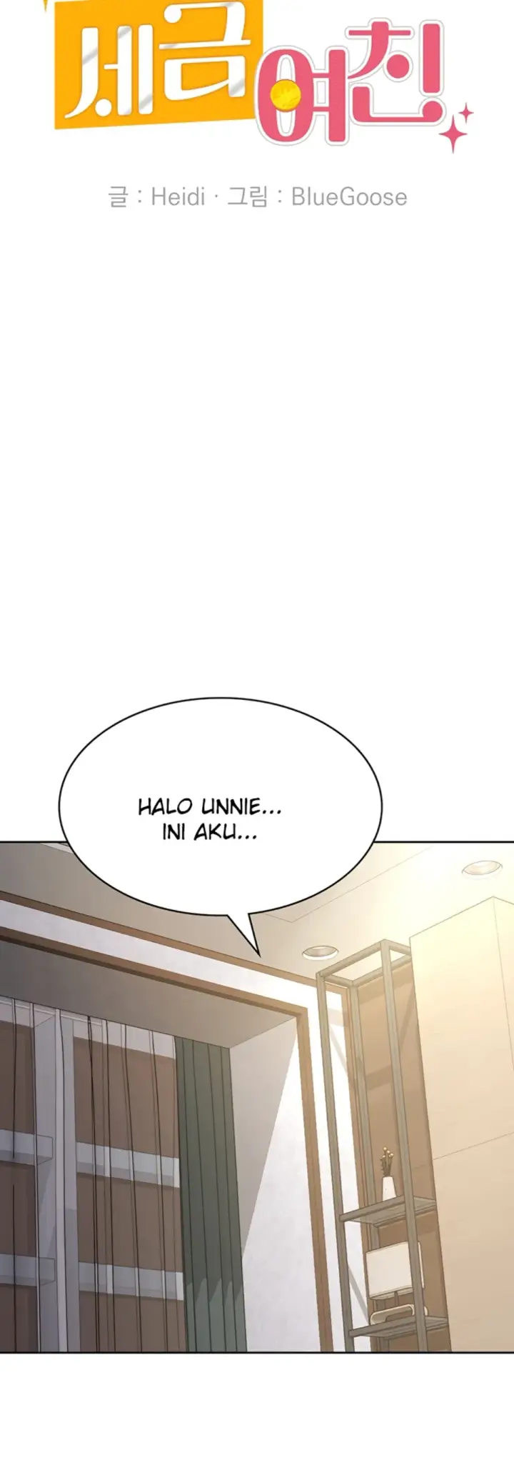 image-komik-tax-girlfriend-chapter-27-15/28