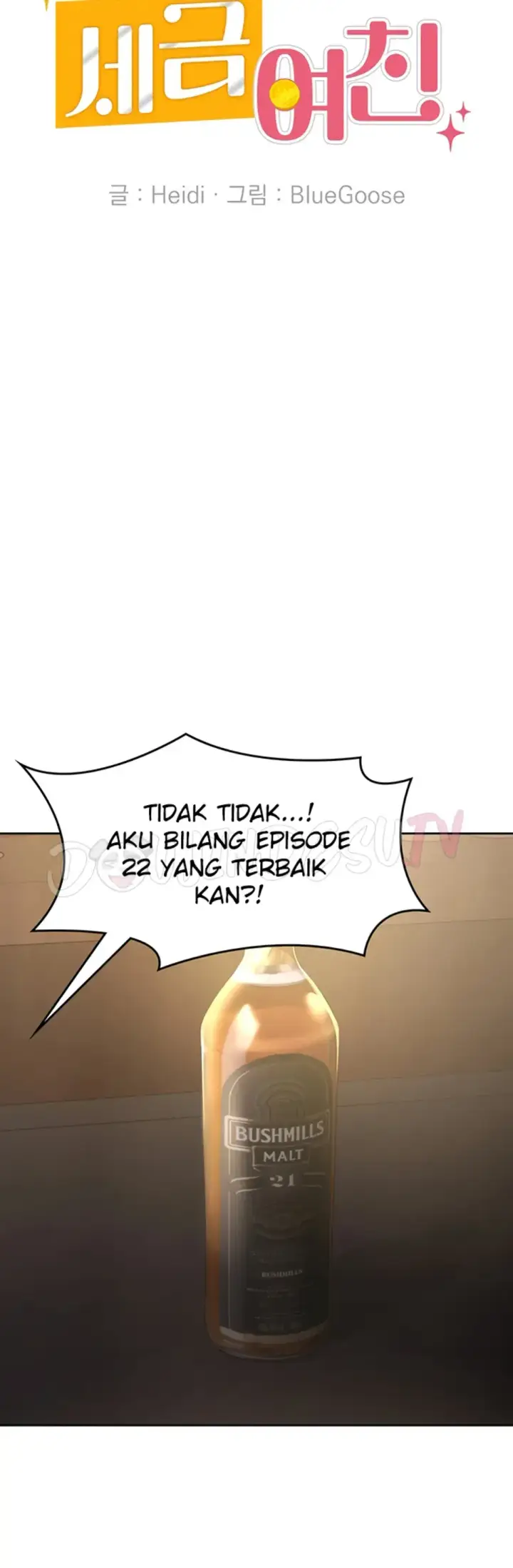 image-komik-tax-girlfriend-chapter-28-8/30