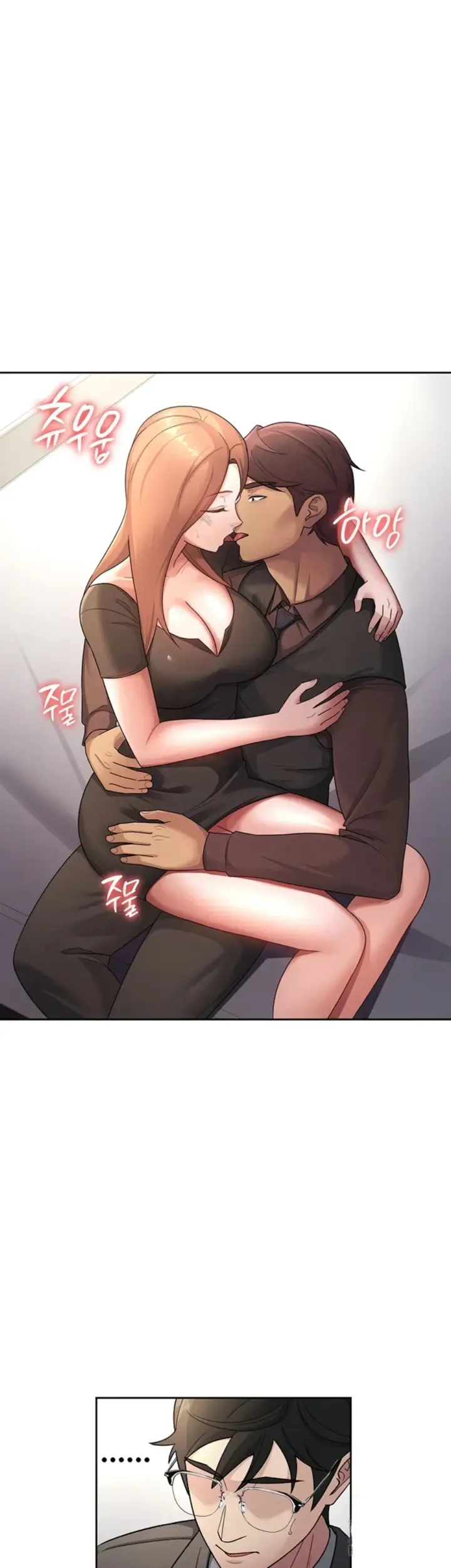 image-komik-tax-girlfriend-chapter-29-19/23