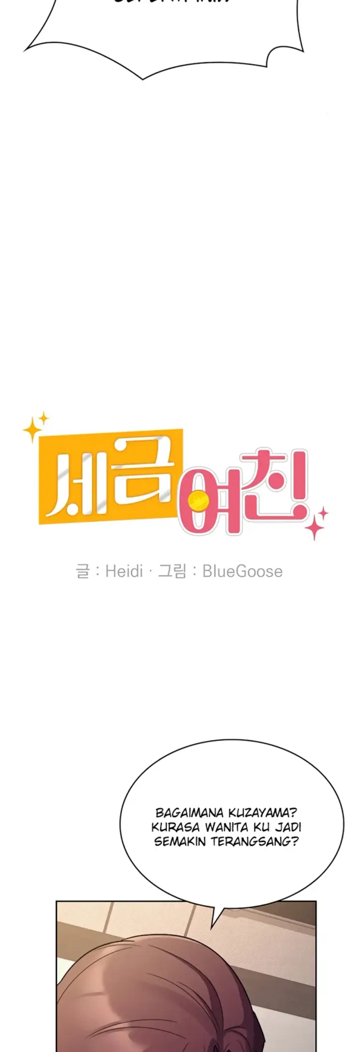 image-komik-tax-girlfriend-chapter-33-29/41