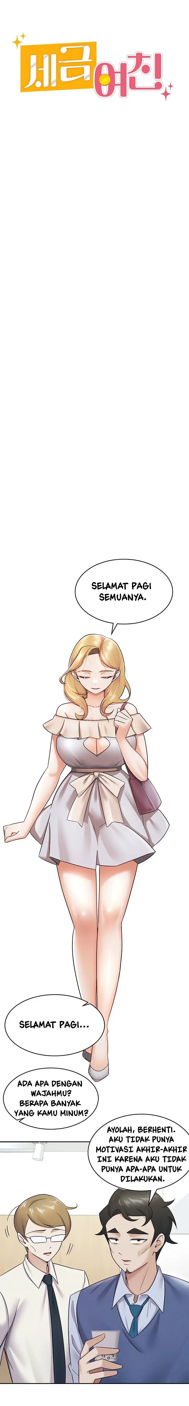 image-komik-tax-girlfriend-chapter-9-8/15