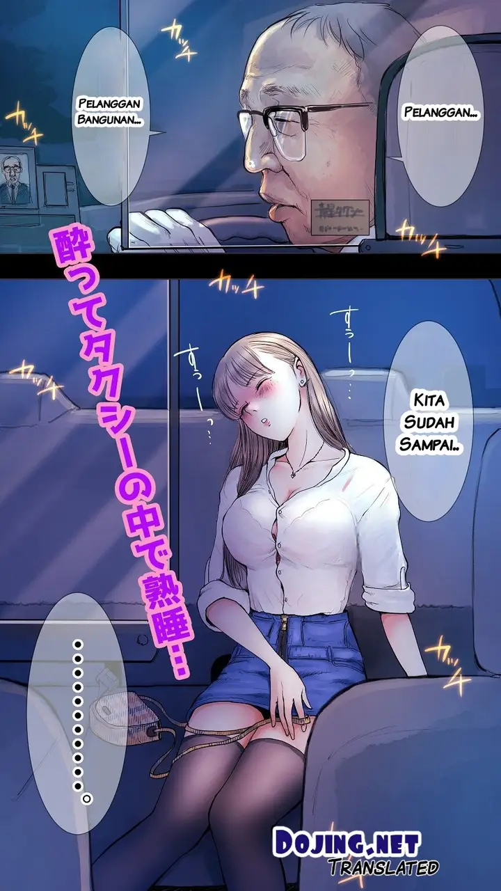 image-komik-taxi-kitaku-hen-chapter-01-0/11